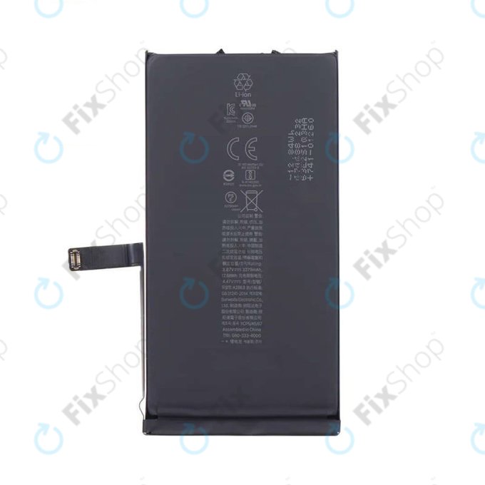Батерия за iPhone 14, 3279mAh, A2863, Service Pack