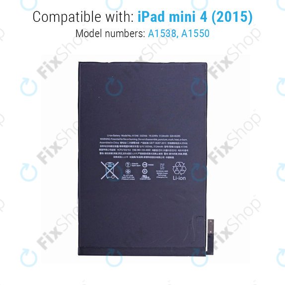 Батерия за iPad Mini 4, 5124mAh