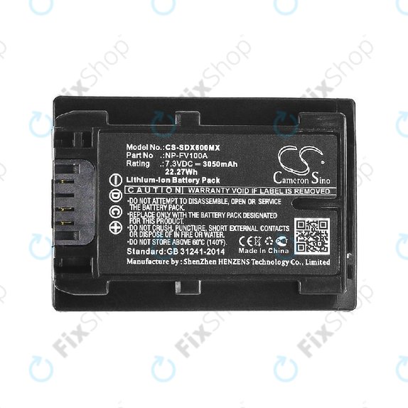 Батерия за Sony Fdr-Ax33, Sony Fdr-Ax40, 3050mAh, Li-Ion, 7.3V, NP-FV100A, HQ