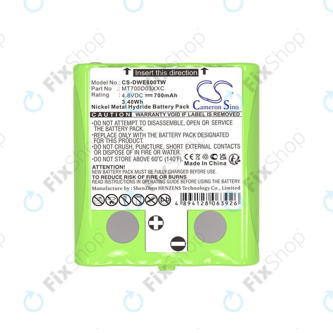 Батерия за Detewe Outdoor Pmr a Simvalley, 700mAh, Ni-MH, 4.8V, MT700D03XXC, HQ