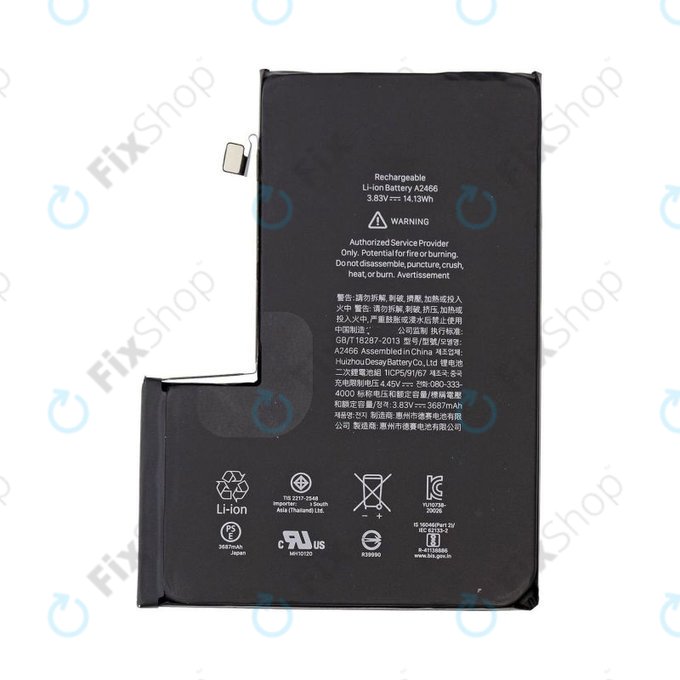 Батерия за iPhone 12 Pro Max, 3687mAh