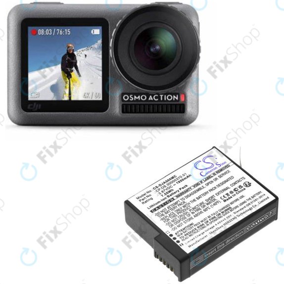 Батерия за DJI Osmo Action 5, 1950mAh, Li-Ion, 3.87V, CP.OS.00000370.01, HQ