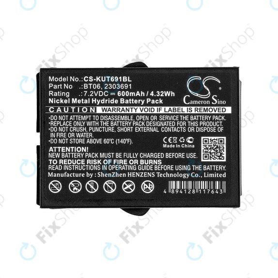 Батерия за Ikusi TM60, 61, 62, 600mAh, Ni-MH, 7.2V, BT06, HQ