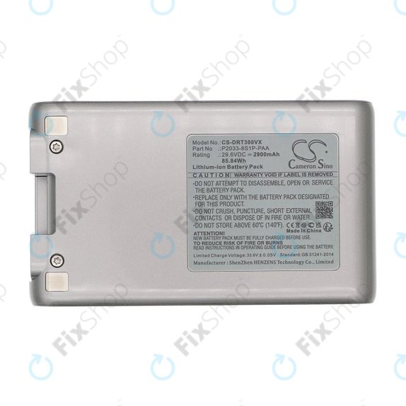 Батерия за Dreame T30, 2900mAh, Li-Ion, 29.6V, P2033-8S1P-PAA, HQ