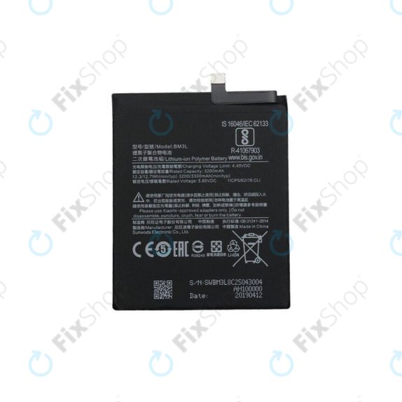 Батерия за Xiaomi Mi 9, BM3L, 3300mAh
