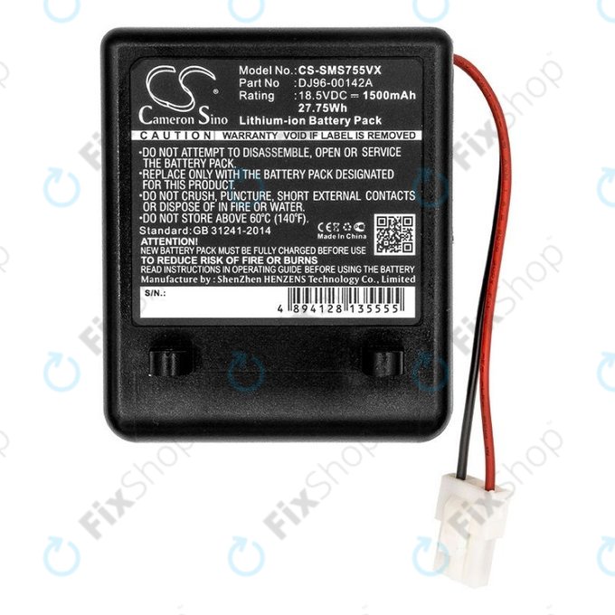 Батерия за Samsung SS7550, SS7555, SSR200, DJ96-00142A, Li-Ion 18.5V 1500mAh, HQ