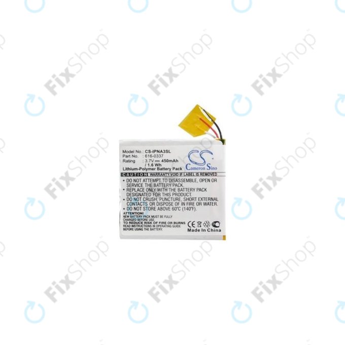 Батерия за Apple iPod Nano (3rd Gen), 616-0311, 450mAh, HQ