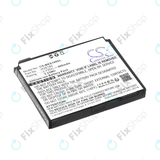 Батерия за Becker HJS 100, HJS100, Li-Ion, 3.7V, 900mAh, HQ