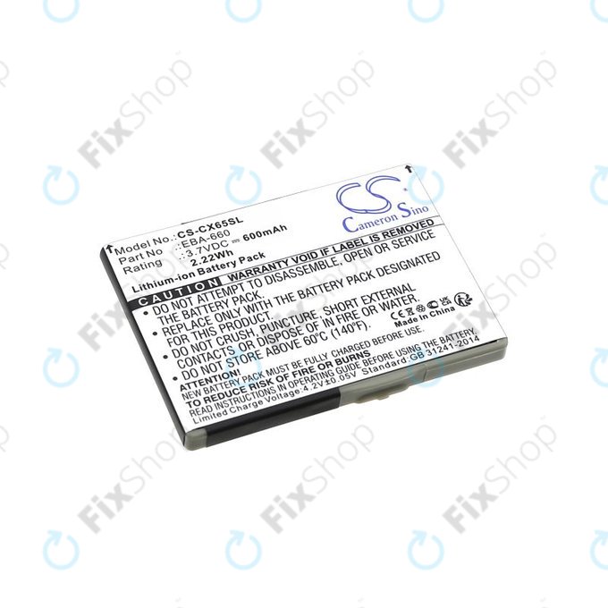 Батерия за Siemens M8, A31, CS66, SS66, 600mAh, Li-Ion, 3.7V, EBA-660, HQ