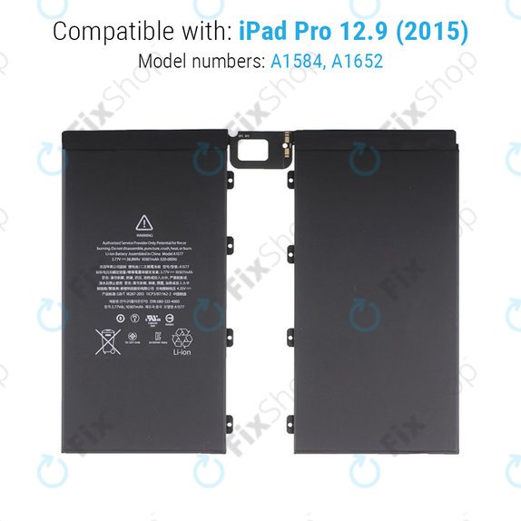 Батерия за iPad Pro 12.9" (1st Gen 2015), 10307mAh