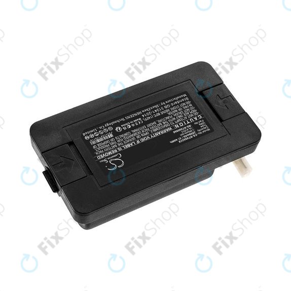 Батерия за Rowenta Explorer-series, Smart Force Essential-series, Tefal Explorer-series, RS-RT900866, Li-Ion 14.4V 2600mAh, HQ