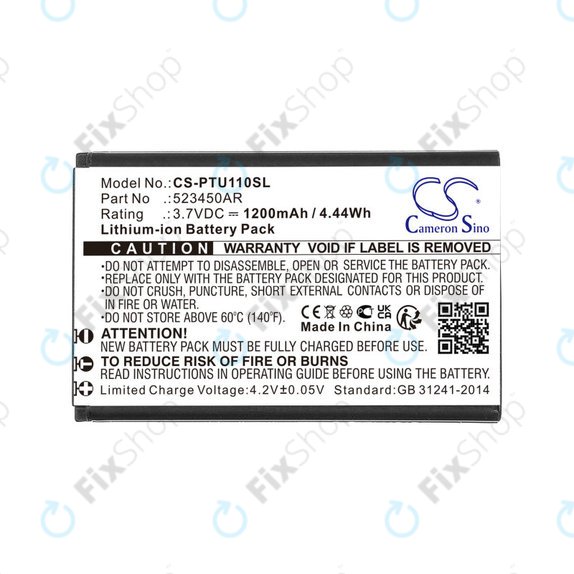 Батерия за Panasonic Kx-Tf200, Kx-Tu110, 1200mAh, Li-Ion, 3.7V, 523450AR, HQ