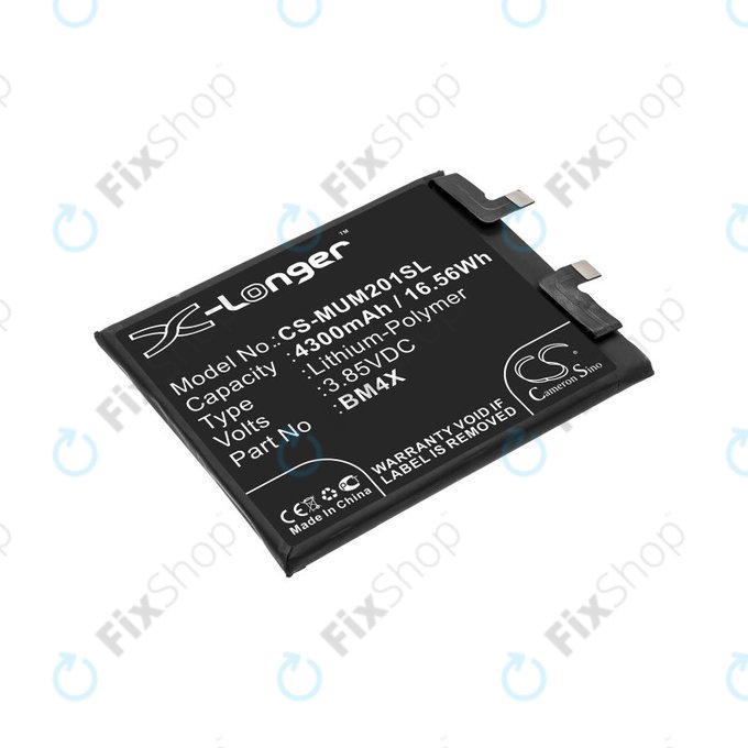 Батерия за Xiaomi Mi 11, 4300mAh, Li-Pol, 3.85 V, BM4X, HQ