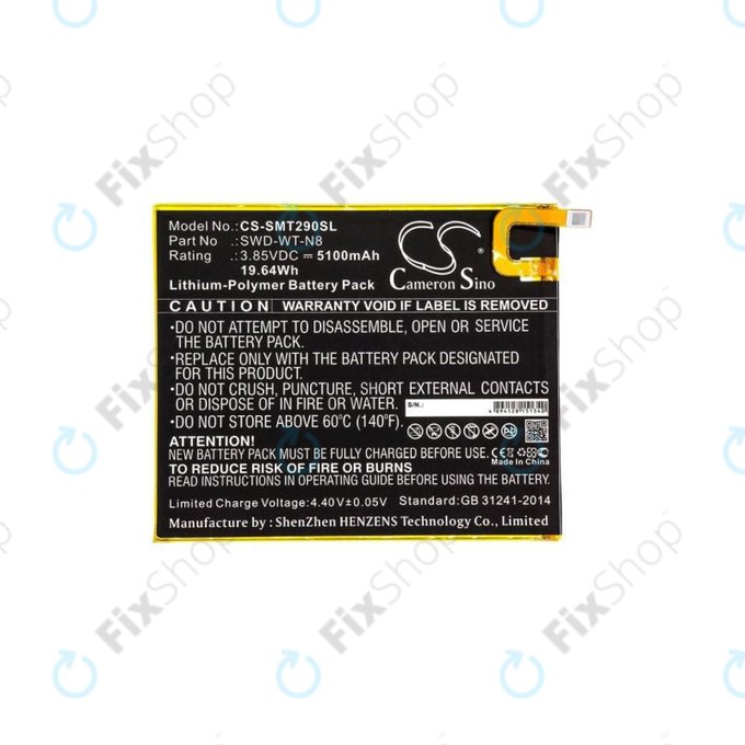 Батерия за Samsung Tab A 8.0 2019, SWD-WT-N8, 5100mAh