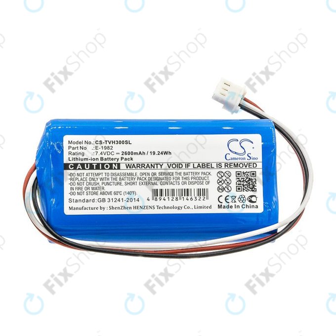 Батерия за Televes H30FLEX, 2600mAh, Li-Ion, 7.4V, E-1982, HQ