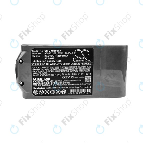 Батерия за Dyson V10, 969352-02, SV12, 206340, Li-Ion 25.2V 2500mAh, HQ