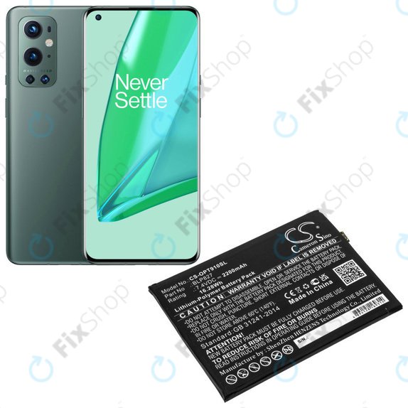Батерия за OnePlus 9 Pro LE2121 LE2125, 2200mAh, Li-Pol, 7.4 V, BLP827, HQ