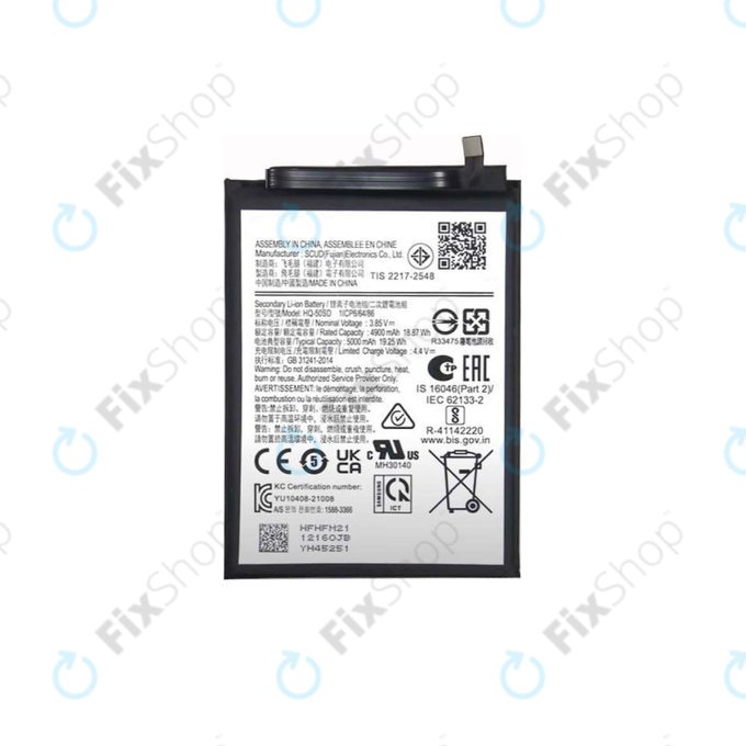 Батерия за Samsung A14 5G A146B, EB-BA146ABY, 5000mAh
