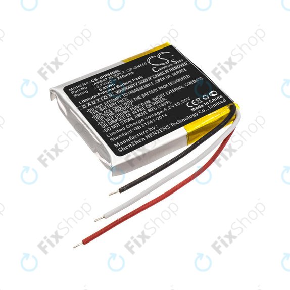 Батерия за Jabra Evolve 65, 80, 250mAh, Li-Pol, 3.7V, AHB472625PLT, HQ