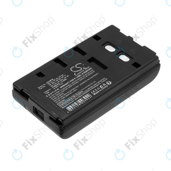 Батерия за Blaupunkt, Sony, Akai, HP, 2100mAh, Ni-MH, 6V, NP-33, HQ