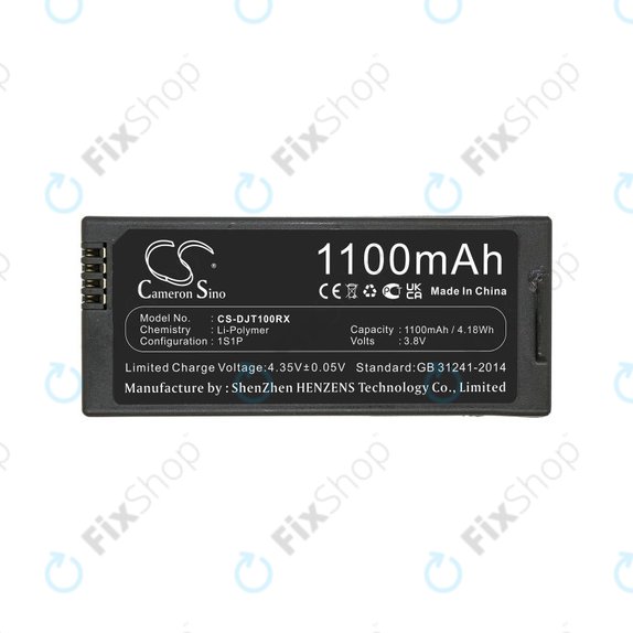 Батерия за DJI Tello, 1100mAh, Li-Pol, 3.8V, T01, HQ
