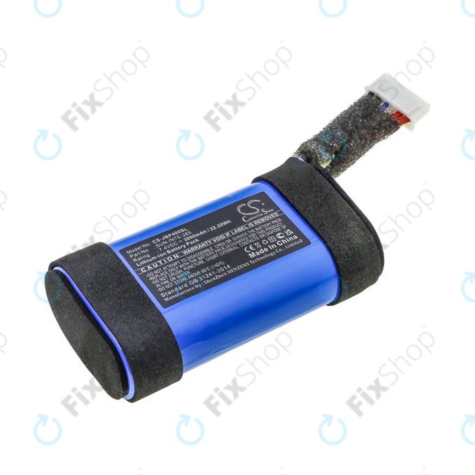 Батерия за JBL PartyBox On-The-Go, 3000mAh, Li-Ion, 7.4V, SUN-INTE-265, HQ