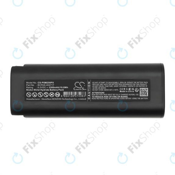 Батерия за Paslode 900400, 3300mAh, Ni-MH, 6V, 404400, BCPAS-404717, HQ