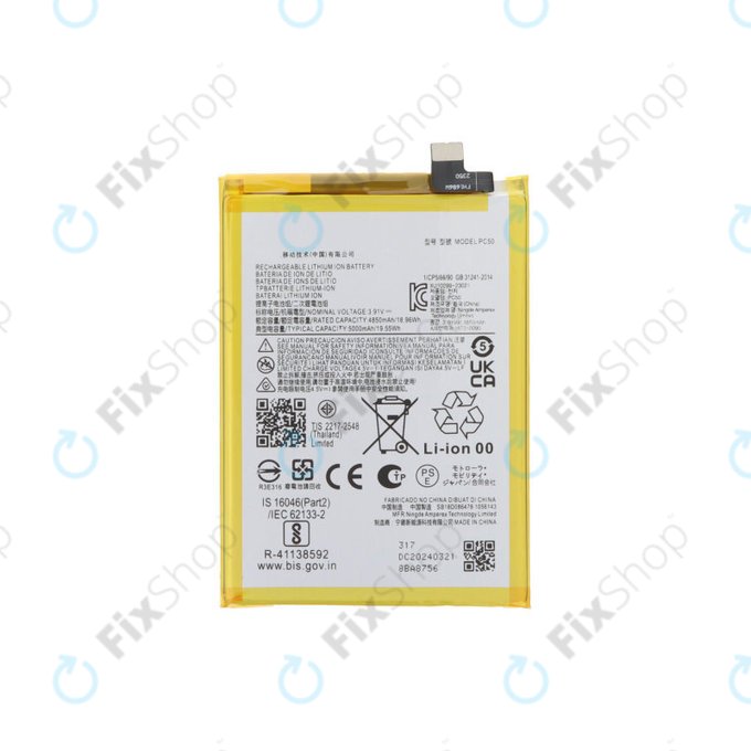 Батерия за Motorola Moto G14, G54, E14, 5000mAh, PC50