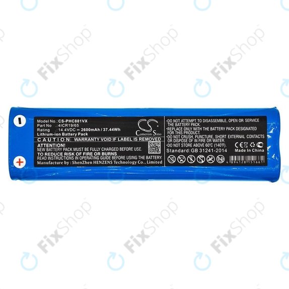 Батерия за Philips SmartPro Active FC8810, FC8820, FC8830, 4ICR19/65, Li-Ion 14.4V 2600mAh, HQ