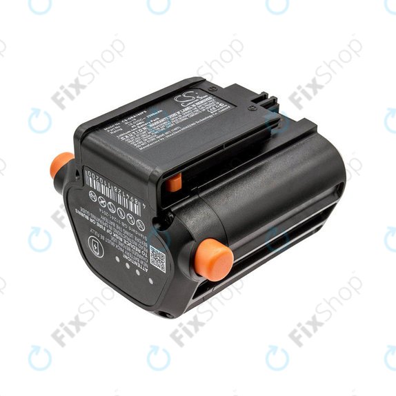 Батерия за Gardena Accu Hedge, Accujet, Comfortcut Li-18, Easycut, Trimmer Easycut Li-18, 2500mAh, Li-Ion, 18V, BLi-18, HQ