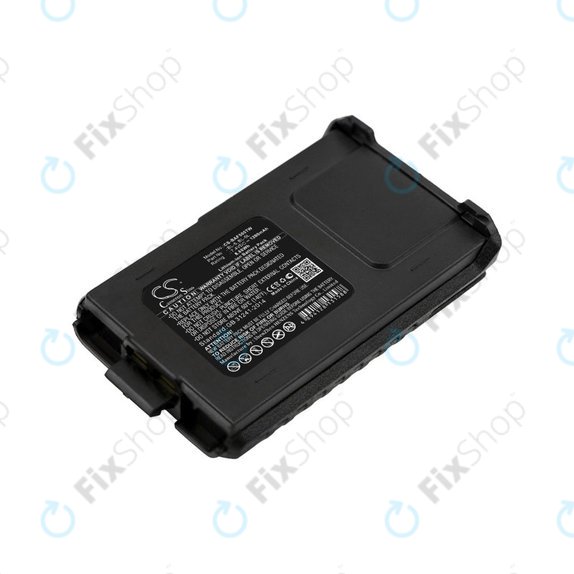 Батерия за Baofeng UV-5R, Baofeng BF-F8, 1200mAh, Li-Ion, 7.4V, BL-5, HQ