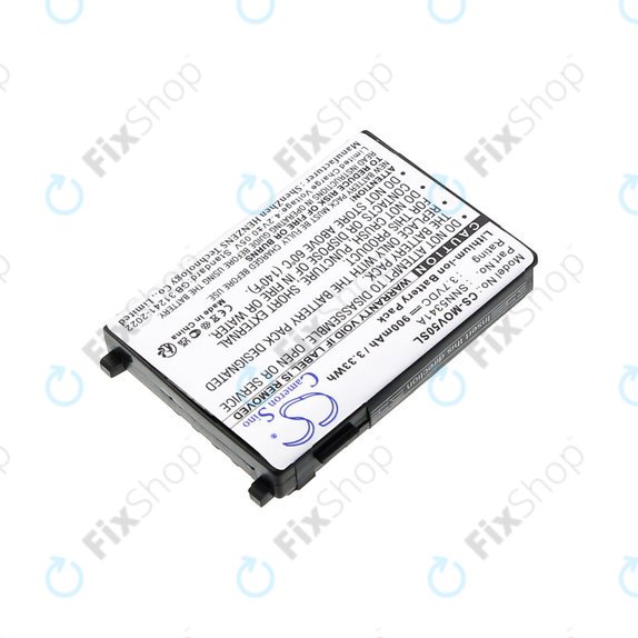 Батерия за Motorola V3688, V2188, L2000, V998+, 900mAh, Li-Ion, 3.7V, SNN5341A, HQ