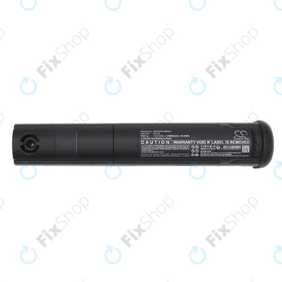 Батерия за Dyson Omni-Glide, 2500mAh, Li-Ion, 14.4V, SV19, HQ