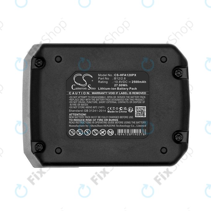 Батерия за Hilti SFD 2-A12, PR 30-HVSG A12, 2500mAh, Li-Ion, 10.8V, 2077977, B12/2.6, B12/4.0, HQ