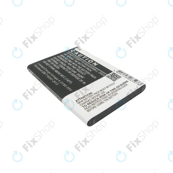 Батерия за Huawei E5330, 1700mAh, Li-Ion, 3.7V, HB5F2H, HQ