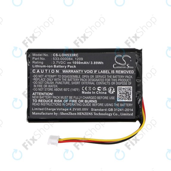 Батерия за Logitech Harmony Touch, Ultimate, 1050mAh, Li-Ion, 3.7V, 533-000083, HQ