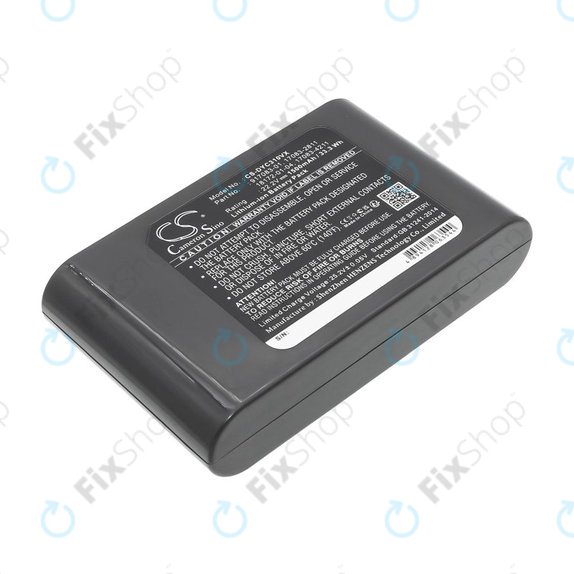 Батерия за Dyson DC31, DC34, DC35, DC44, 1500mAh, Li-Ion, 22.2V, 17083-2811, HQ