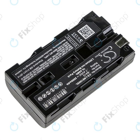 Батерия за Line 6 James Tyler Variax, Line 6 JTV Guitar, 2600mAh, Li-Ion, 7.4V, BA12, HQ