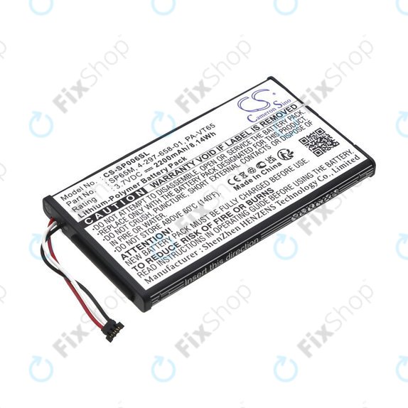 Батерия за Sony PS Vita, 2200mAh, Li-Pol, 3.7V, SP65M, HQ