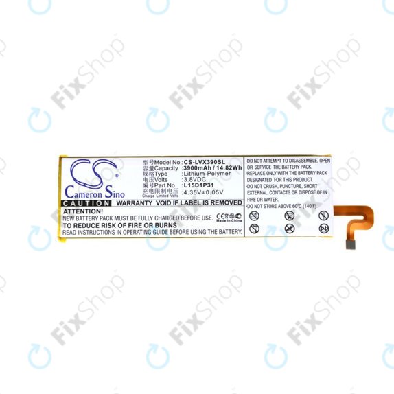 Батерия за Lenovo Yoga Tab 3 Pro X90F, L15D1P31, 3900mAh, HQ