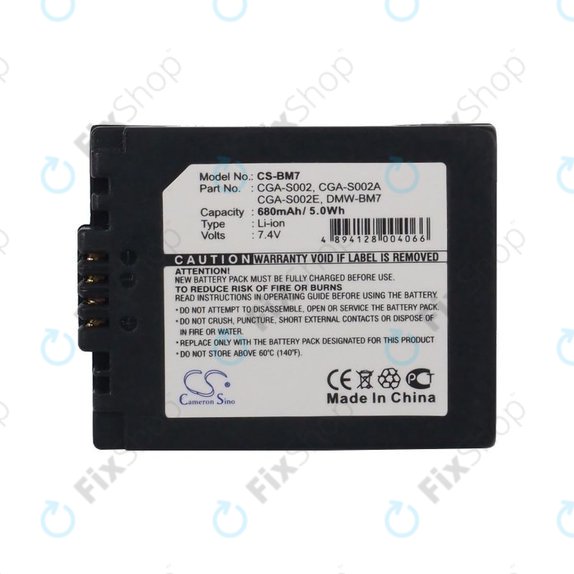 Батерия за Panasonic DMC-FZ10, 680mAh, Li-Ion, 7.4V, CGA-S002, HQ