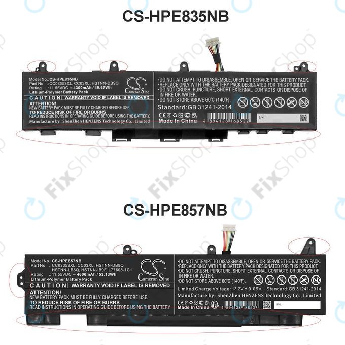 Батерия за HP ZBook Firefly 15 G7, G8, EliteBook 855 G7, G8, 850 G7, G8, 4600mAh, Li-Pol, 11.55V, CC03053XL, HQ