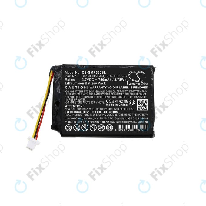 Батерия за Garmin Drive 60, 61, Pro 70, Pro 550, Pro Trashbreaker, PT 5, PT 10, Sport Pro Transmitter, TB 10, 361-00056-07, 361-00056-09, 750mAh, HQ