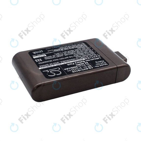 Батерия за Dyson DC12, DC16, BP-01, 912433-01, Li-Ion 22.2V 2000mAh, HQ