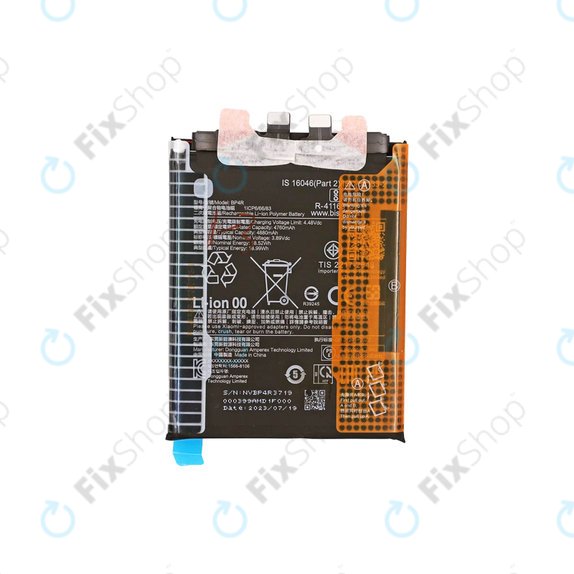 Батерия за Xiaomi 14 Pro 23116PN5BC, 4880mAh