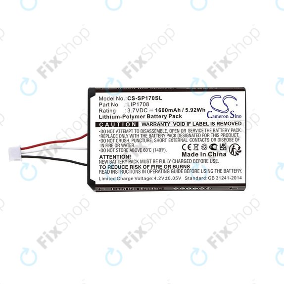 Батерия за Sony PS5 DualSense, 1600mAh, Li-Pol, 3.7V, LIP1708, HQ