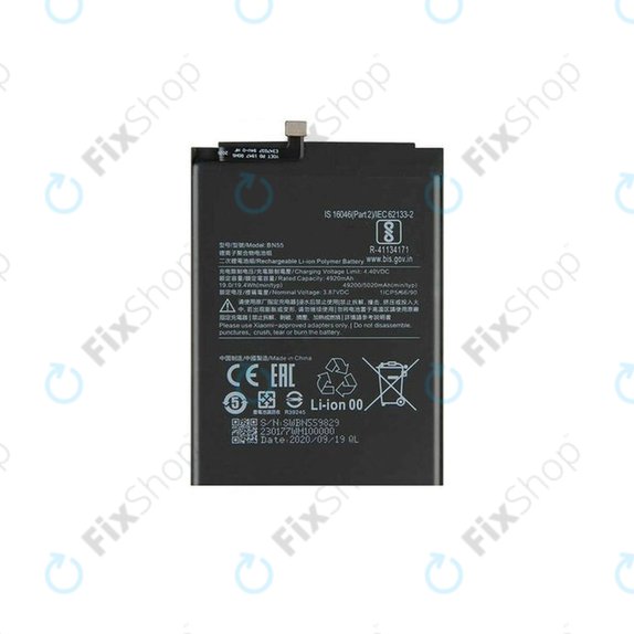 Батерия за Xiaomi Redmi Note 9S, BN55, 5020mAh