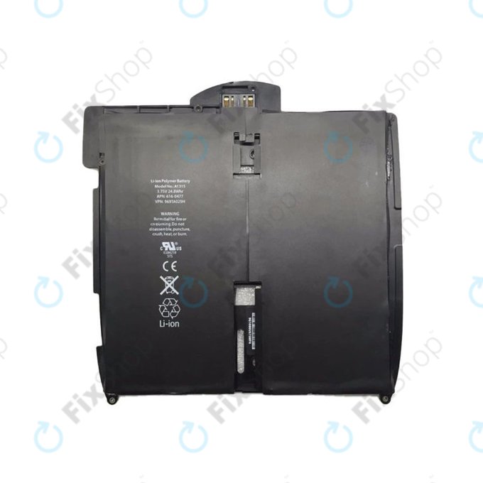 Батерия за iPad, 5400mAh