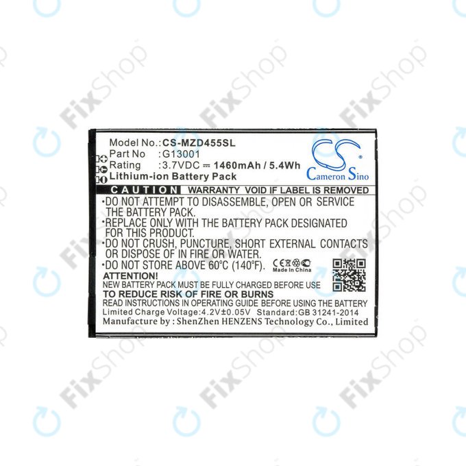 Батерия за Navon Mizu D455, 1460mAh, Li-Ion, 3.7V, G13001, HQ