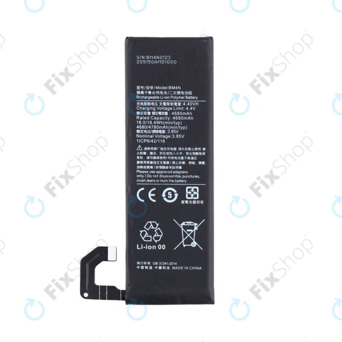 Батерия за Xiaomi Mi 10, BM4N, 4780mAh